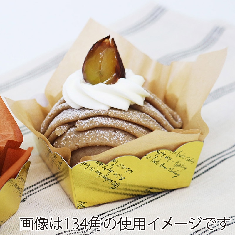 福重 食品包装シート ラミカラ 250角 ベージュ 6014016 1束(ご注文単位1束)【直送品】