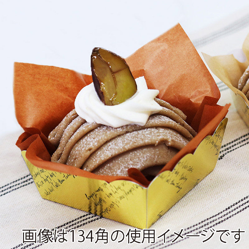 福重 食品包装シート ラミカラ 90角 マロン 6014005 1束(ご注文単位1束)【直送品】