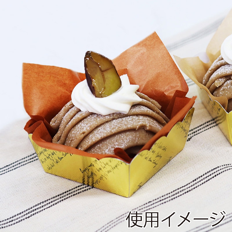 福重 食品包装シート ラミカラ 134角 マロン 6014009 1束(ご注文単位1束)【直送品】