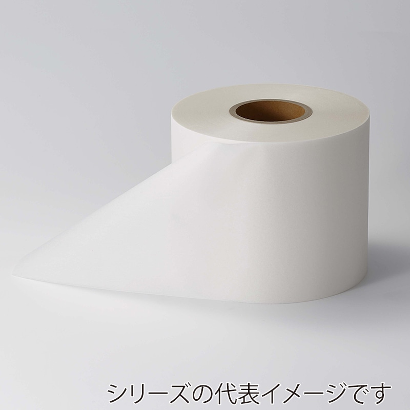 福重 ピロー包装機用　和紙巻取　240巾  RF-W-4　660010　 1巻（ご注文単位2巻）【直送品】