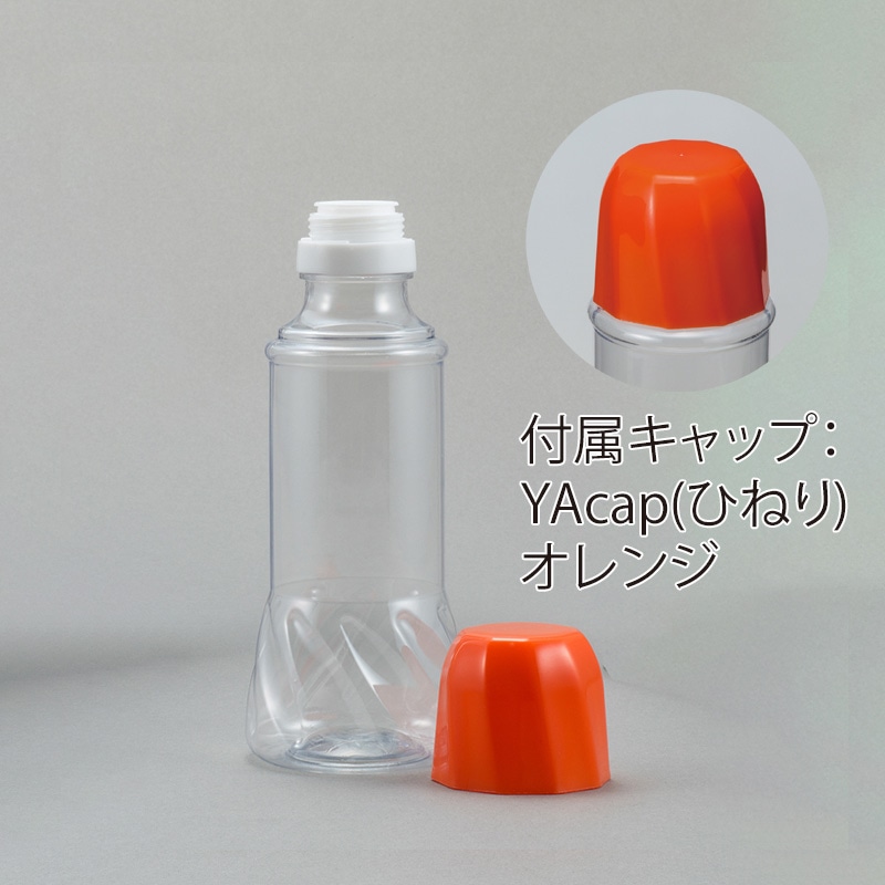 フードボトル　SB-280 オーバーキャップ・中栓付き 9603＋9229＋9223 216組/箱（ご注文単位1箱）【直送品】