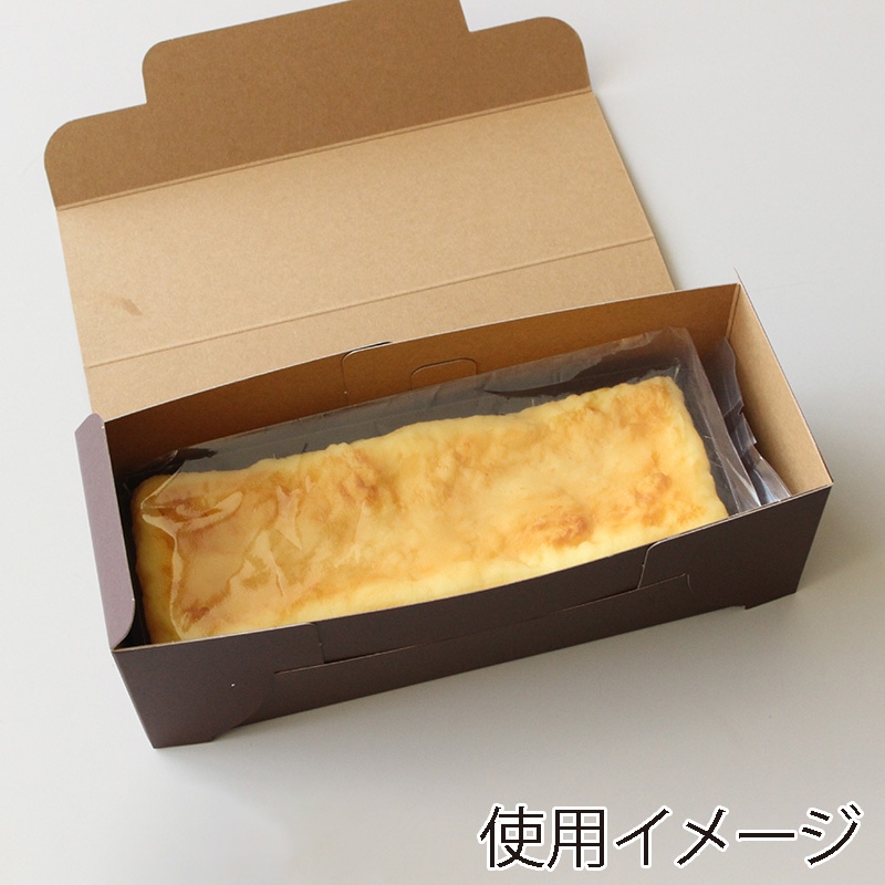 ギフト箱 ペルシュBOX 165 ブラウン 3335636 50個/束(ご注文単位5束)【直送品】