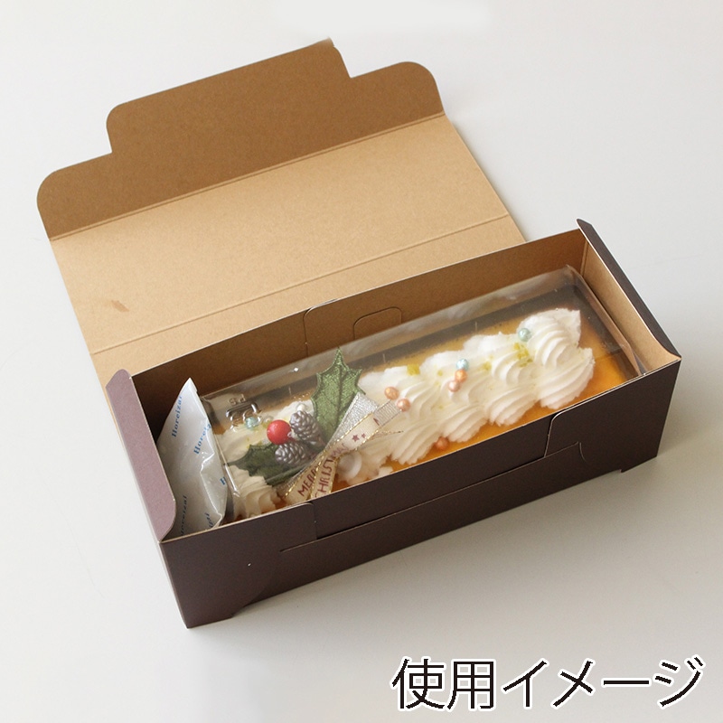 ギフト箱 ペルシュBOX 165 ブラウン 3335636 50個/束(ご注文単位5束)【直送品】