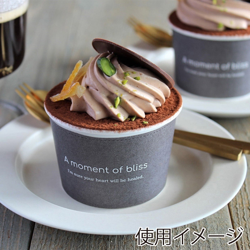 デザートカップ ブリス PI-120T 3914350 50個/袋(ご注文単位30袋)【直送品】