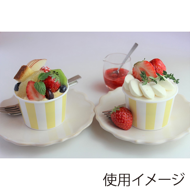 デザートカップ PI-120T ストライプイエロー 3914348 50個/袋(ご注文単位30袋)【直送品】