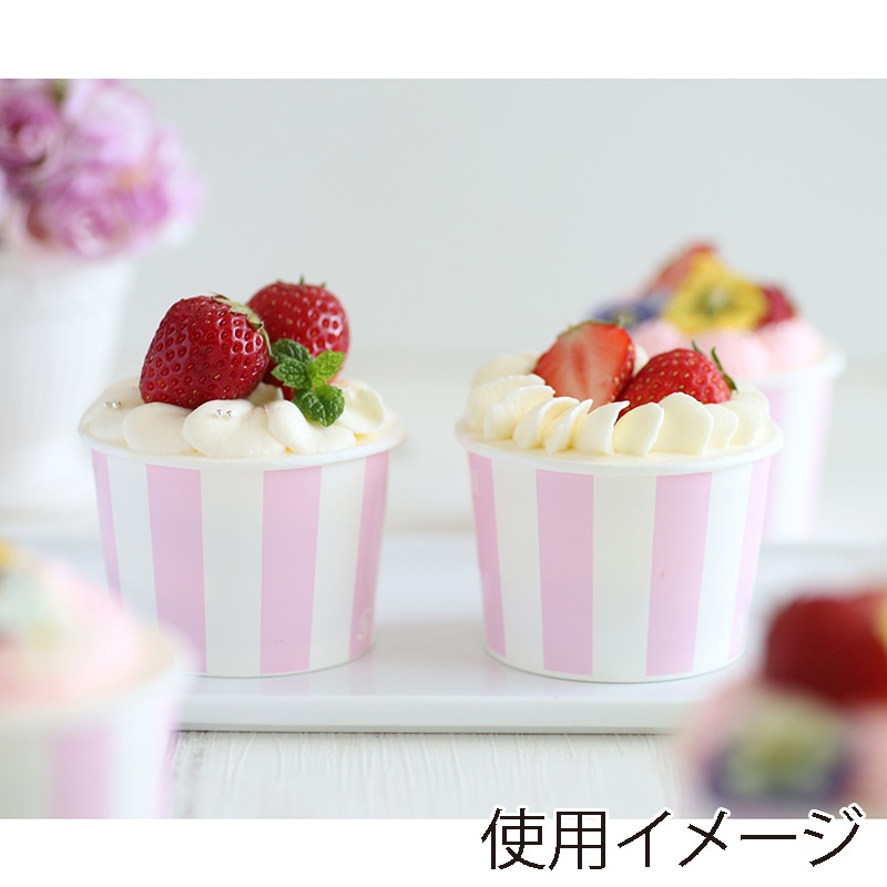 デザートカップ PI-120T ストライプピンク 3914360 50個/袋(ご注文単位30袋)【直送品】