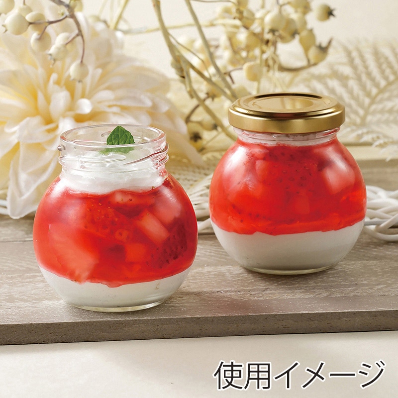 CA-GO(石渡) びん マルサラツイスト 127178 1個(ご注文単位120個)【直送品】