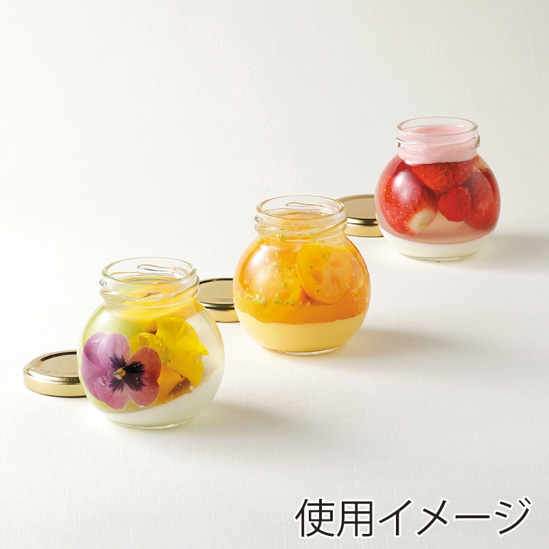 CA-GO(石渡) びん マルサラツイスト 127178 1個(ご注文単位120個)【直送品】