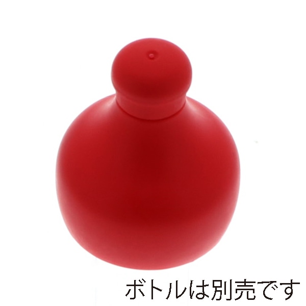 日硝実業 キャップ 和風香辛料ネジcap 赤 800個/箱(ご注文単位1箱)【直送品】