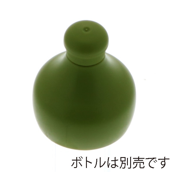 日硝実業 キャップ 和風香辛料ネジcap 緑 800個/箱(ご注文単位1箱)【直送品】