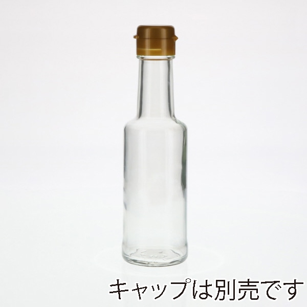 日硝実業 びん VU-150R 口径26.3mm 透明 40本/箱（ご注文単位1箱）【直送品】