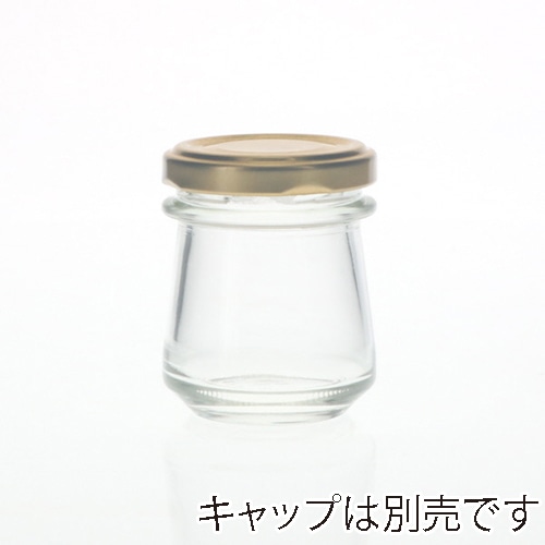 日硝実業 びん しりばり50R 口径48mm 透明 48本/箱(ご注文単位1箱)【直送品】