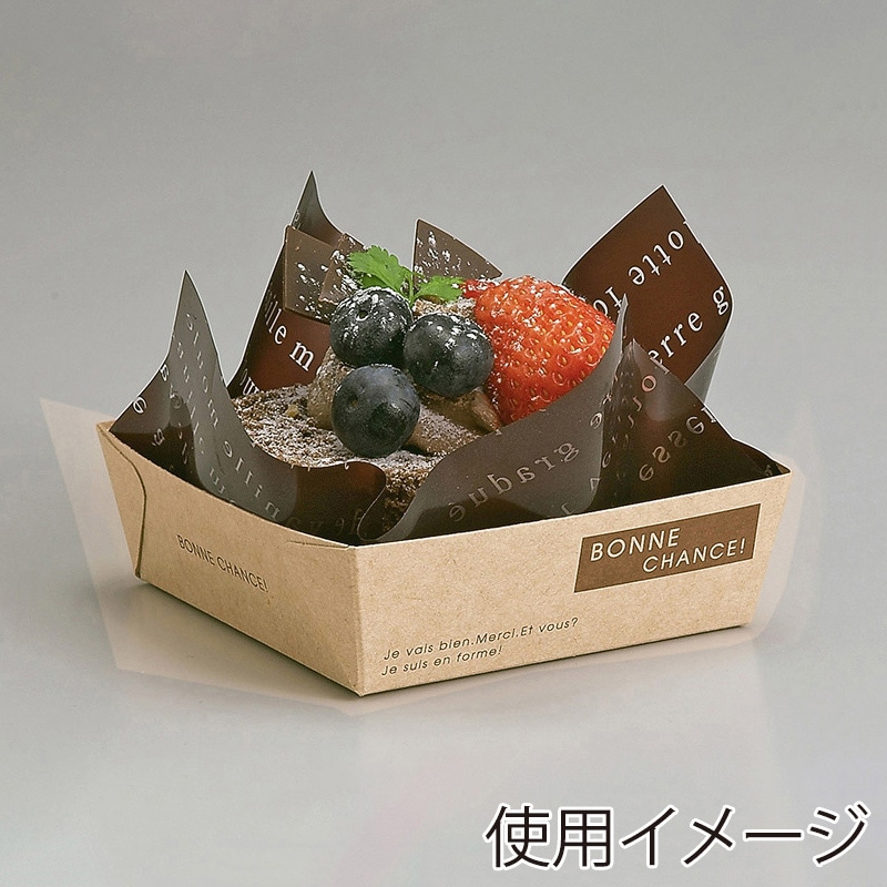 天満紙器 クラフトベーキングトレー スクエア型 ナチュール BT302N 50枚/束（ご注文単位1束）【直送品】