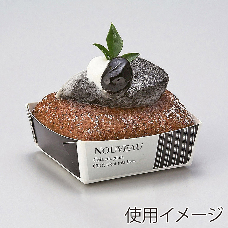 天満紙器 モダンミニベーキングトレー ヌーボー WT41 50枚/束(ご注文単位1束)【直送品】