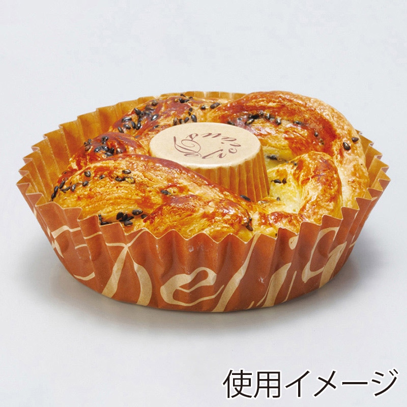 天満紙器 リング ケーキカップ ドーナツ 型 デリシャスブラウン RG07 50枚/束（ご注文単位1束）【直送品】