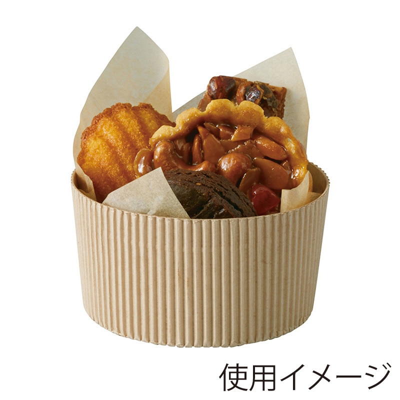 天満紙器 ベーキングカップ ミニカップ 茶無地 SC8750 25枚/束（ご注文単位1束）【直送品】