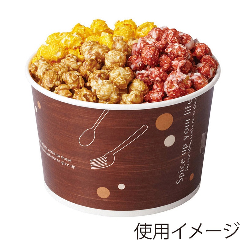 天満紙器 ベーキングカップ ロールフリーカップ L カトラリーウッド RF601 25枚/束(ご注文単位1束)【直送品】