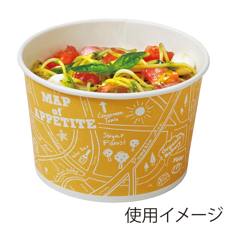 天満紙器 ベーキングカップ ロールフリーカップ S マップ RF622 50枚/束（ご注文単位1束）【直送品】