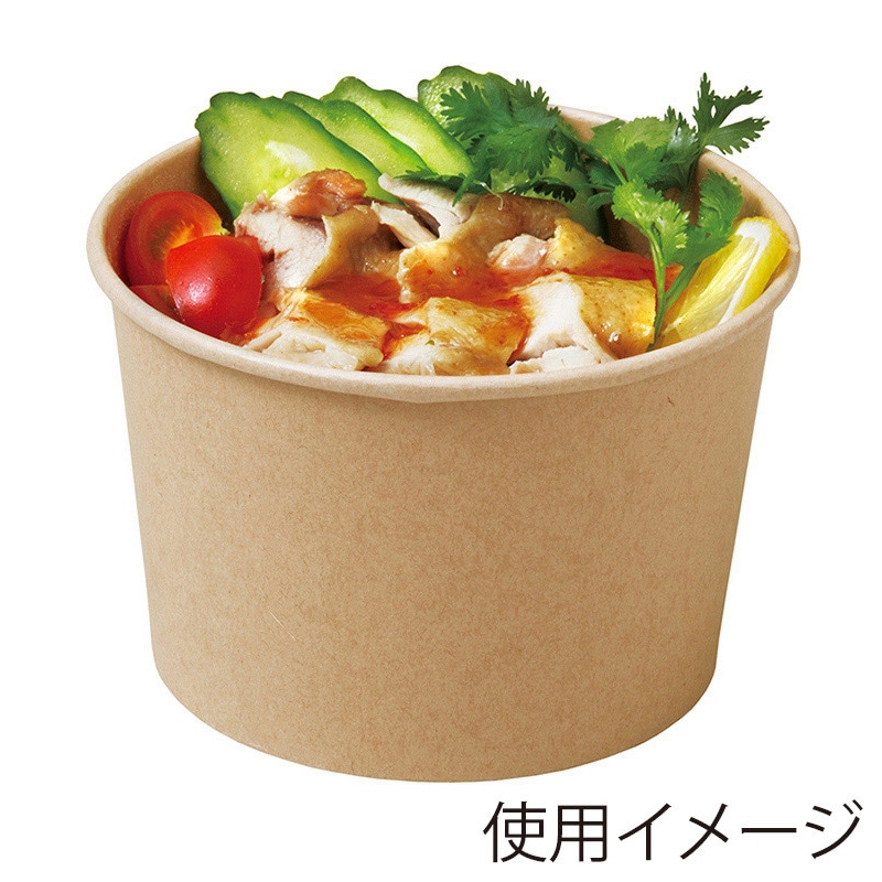 天満紙器 ベーキングカップ ロールフリーカップ S 茶無地 RF630 50枚/束(ご注文単位1束)【直送品】