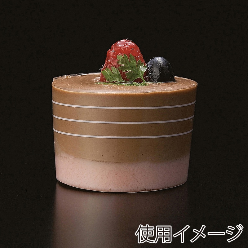 天満紙器 デザートカップ S ストライプ CK801 100枚/束(ご注文単位1束)【直送品】