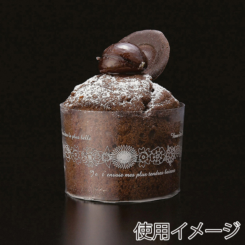 天満紙器 デザートカップ L フラワー CK807 100枚/束(ご注文単位1束)【直送品】