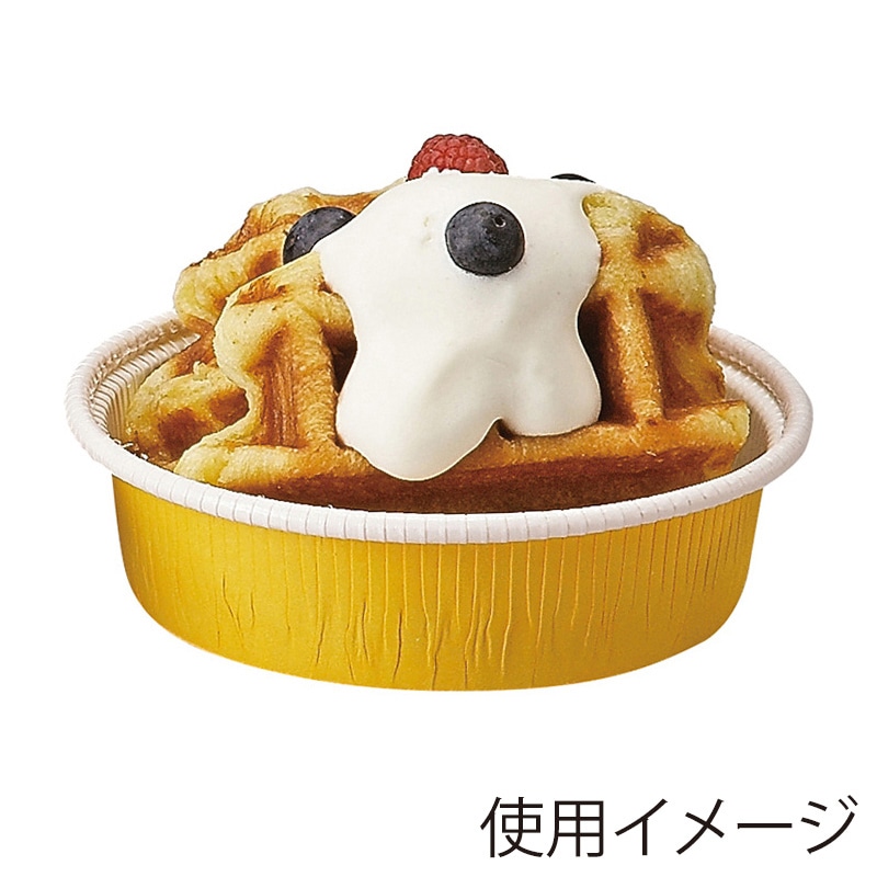 天満紙器 ベーキングカップ カールカップ L 黄 CR-53 100枚/束(ご注文単位1束)【直送品】