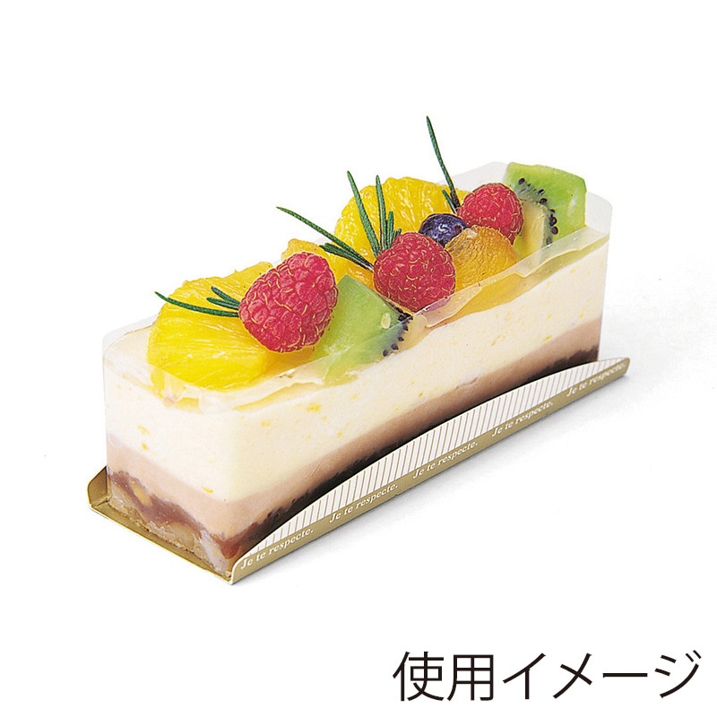 天満紙器 ケーキプレート 長方形 大 ストライプ CP-134 100枚/束（ご注文単位1束）【直送品】