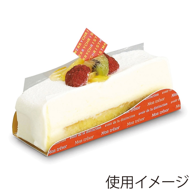 天満紙器 ケーキプレート 長方形 大 センテンスレッド CP-234 100枚/束（ご注文単位1束）【直送品】