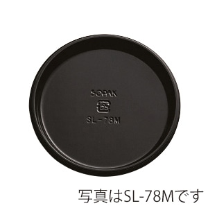 天満紙器 ケーキトレー SLカラー SL-66M ブラック 100枚/束（ご注文単位1束）【直送品】