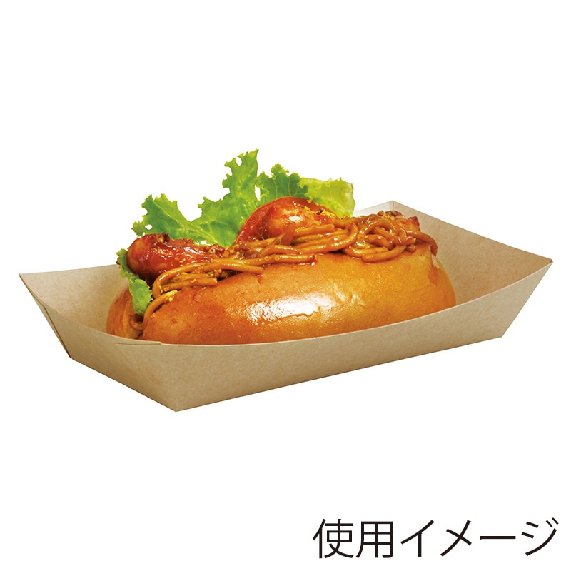 天満紙器 スナックトレー M 茶無地 FT102 100枚/束（ご注文単位1束）【直送品】