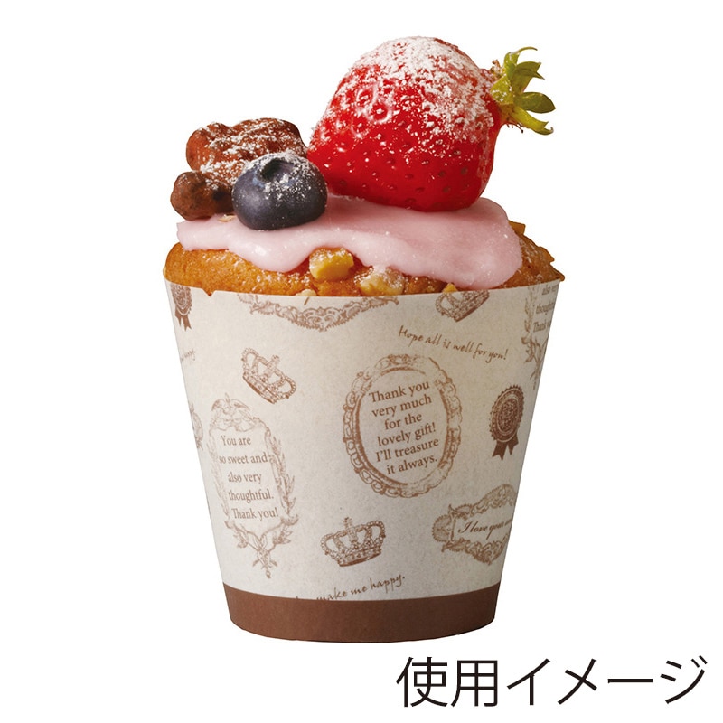 天満紙器 マフィンカップ カフェスイーツ M アンティーク CA42 100枚/束（ご注文単位1束）【直送品】