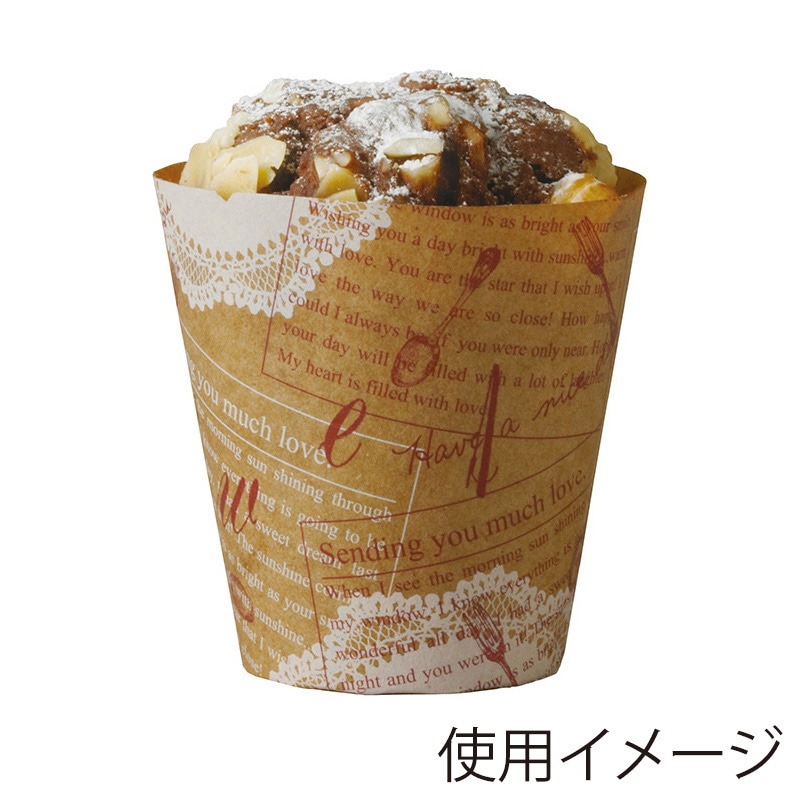 天満紙器 マフィンカップ カフェスイーツ L スイートニュース CA63 100枚/束（ご注文単位1束）【直送品】