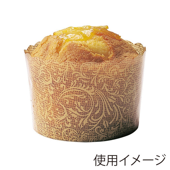 天満紙器 ペルガミンマフィンカップ LL アンティーク PM341 100枚/束（ご注文単位1束）【直送品】