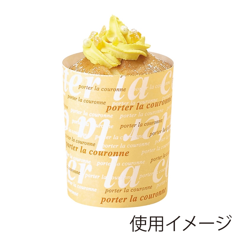 天満紙器 シフォンカップ トールカップ レター ML-63 50枚/束（ご注文単位1束）【直送品】