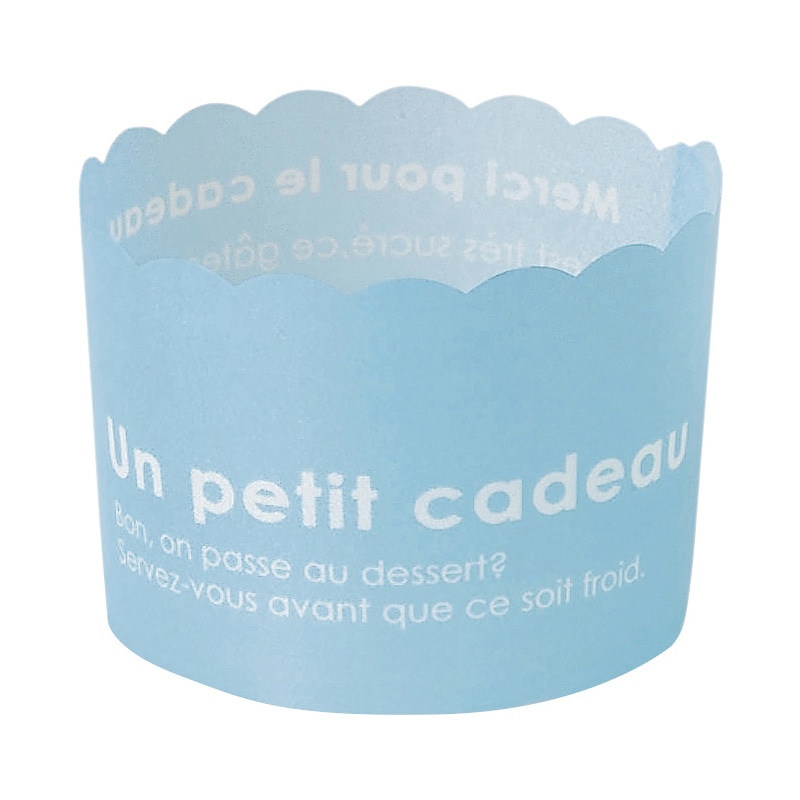 天満紙器 カラーマフィンカップ M ブルー CK45 100枚/束（ご注文単位1束）【直送品】