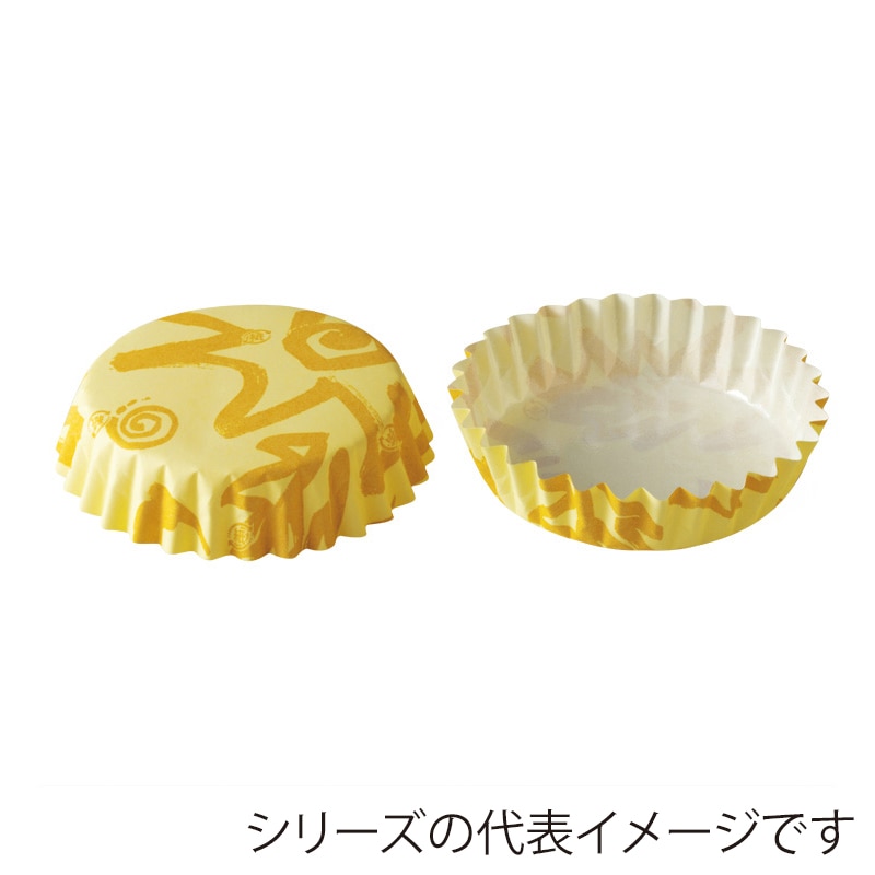 天満紙器 ペットカップ 丸型 7.5×2.25 ペイント PTC07522-P 300枚/束（ご注文単位1束）【直送品】