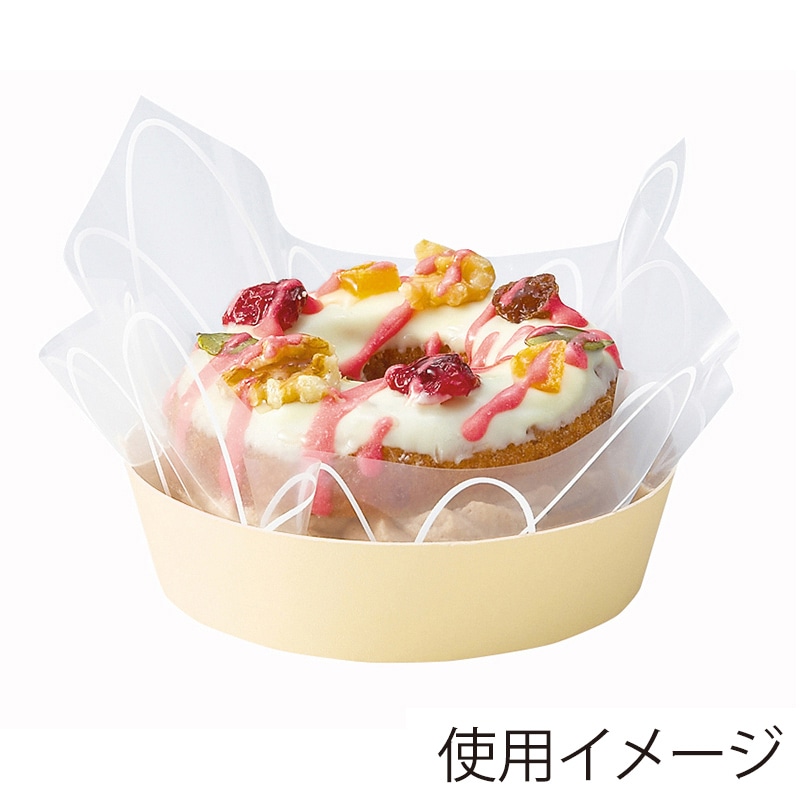 天満紙器 ラウンドココット ミルク PC501 100枚/束（ご注文単位1束）【直送品】