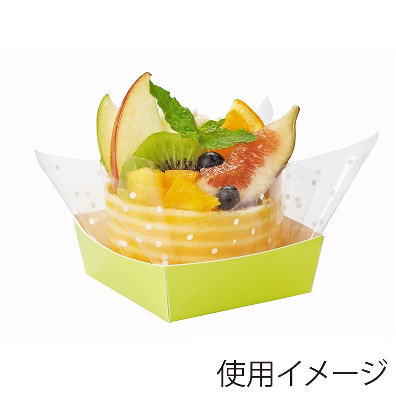 天満紙器 カラーココット シャルトルーズグリーン PC-26 50枚/束（ご注文単位1束）【直送品】