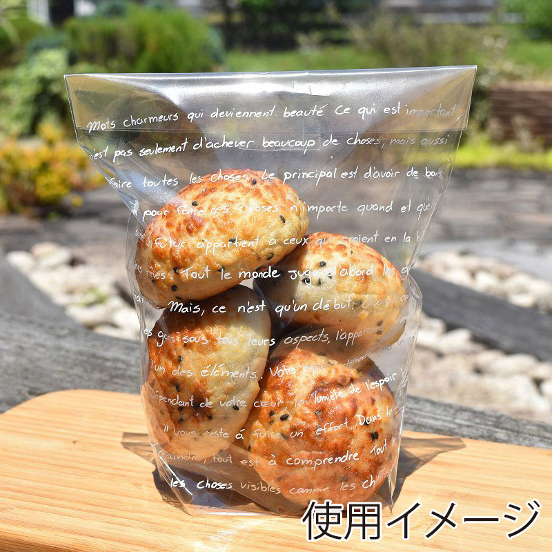 パケドゥソレイユ OPP底ガゼット袋 タテ型 150×200 フランセ 11245 1セット(ご注文単位1セット)【直送品】