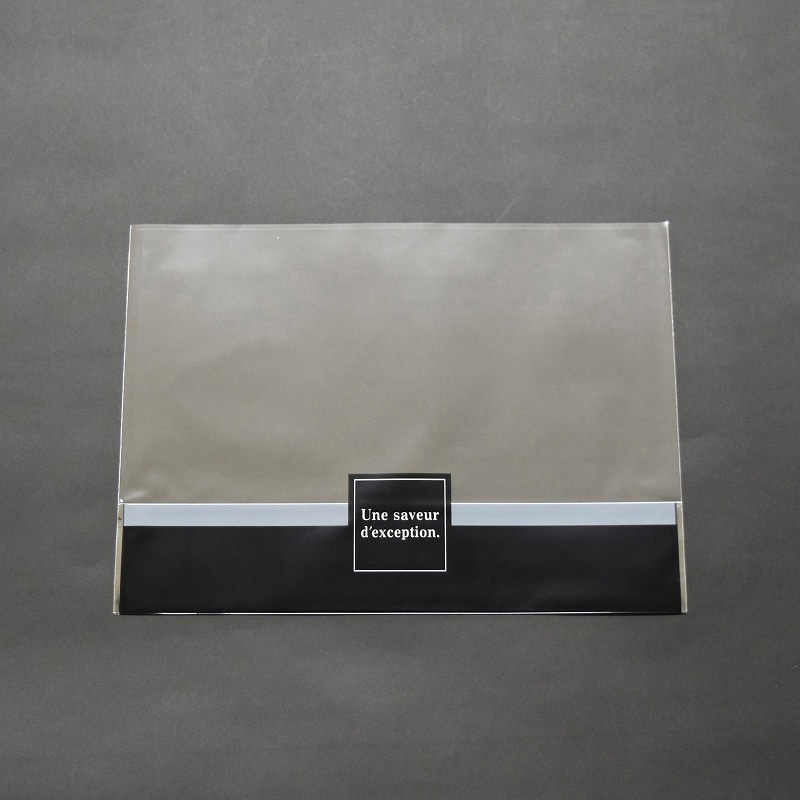 パケドゥソレイユ OPP底ガゼット袋 210×150 カリテ 11384 1セット（ご注文単位1セット）【直送品】