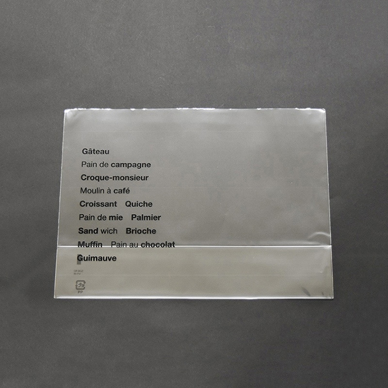 パケドゥソレイユ OPP底ガゼット袋 210×150 ファボリ 11223 1セット（ご注文単位1セット）【直送品】