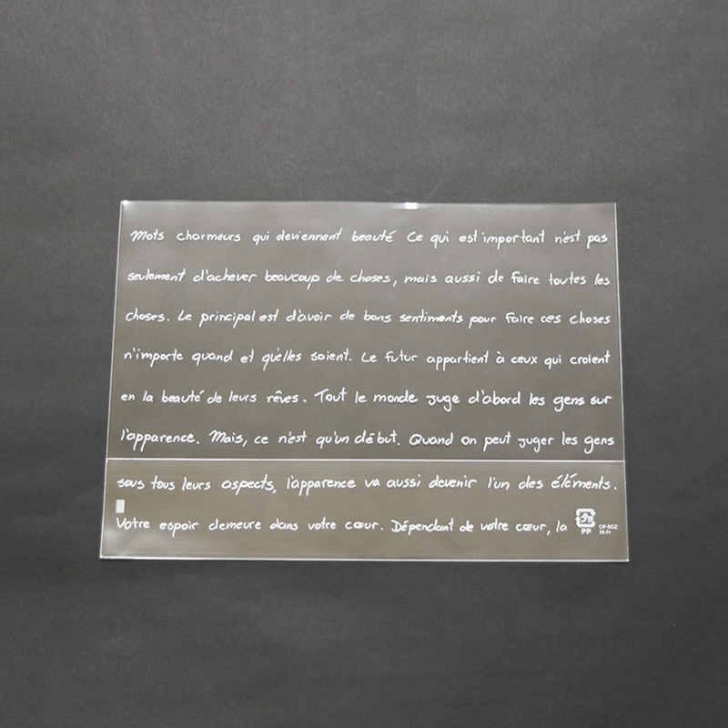 パケドゥソレイユ OPP底ガゼット袋 210×150 フランセ 11163 1セット（ご注文単位1セット）【直送品】