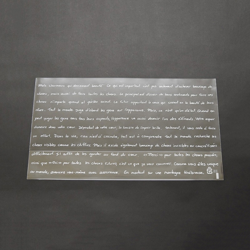 パケドゥソレイユ OPP底ガゼット袋 270×150 フランセ 11311 1セット（ご注文単位1セット）【直送品】