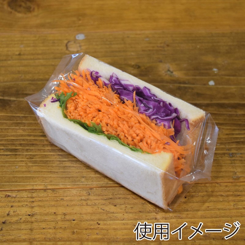 パケドゥソレイユ ボリュームサンドパック 70 無地 11318 1セット(ご注文単位1セット)【直送品】