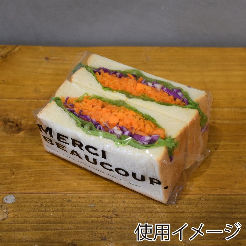 パケドゥソレイユ ボリュームサンドパック 90 メルシー 11364 1セット(ご注文単位1セット)【直送品】