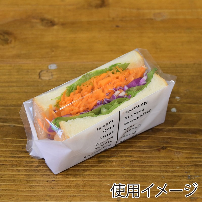 パケドゥソレイユ ボリュームサンドパック 60 モード 11362 1セット(ご注文単位1セット)【直送品】