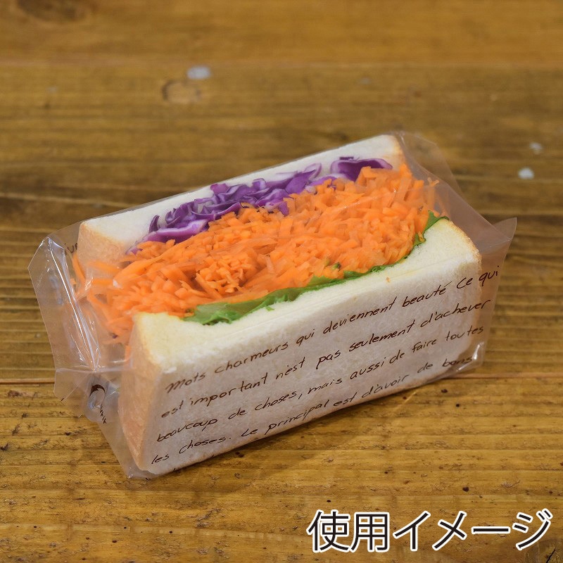 パケドゥソレイユ ボリュームサンドパック 70 フランセ 11385 1セット(ご注文単位1セット)【直送品】