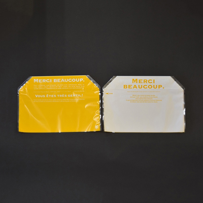 パケドゥソレイユ ボリュームサンドパック バイカラー 70 ハニーイエロー 11438 1セット（ご注文単位1セット）【直送品】