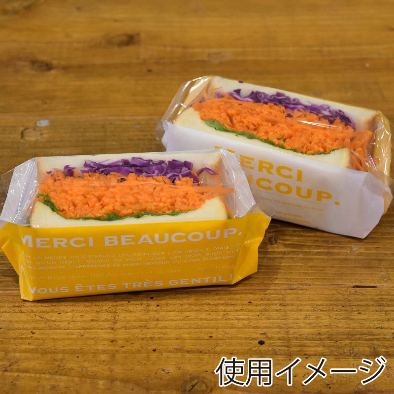 パケドゥソレイユ ボリュームサンドパック バイカラー 70 ハニーイエロー 11438 1セット(ご注文単位1セット)【直送品】