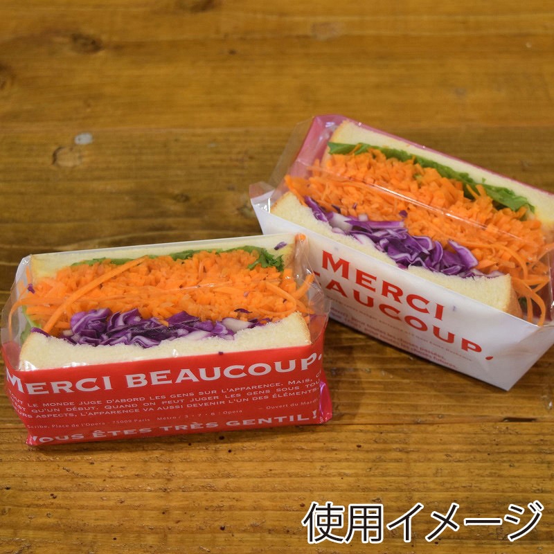 パケドゥソレイユ ボリュームサンドパック バイカラー 70 ラズベリー 11439 1セット(ご注文単位1セット)【直送品】